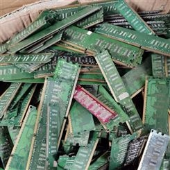 深圳PCB回收 线路板回收 电路板回收