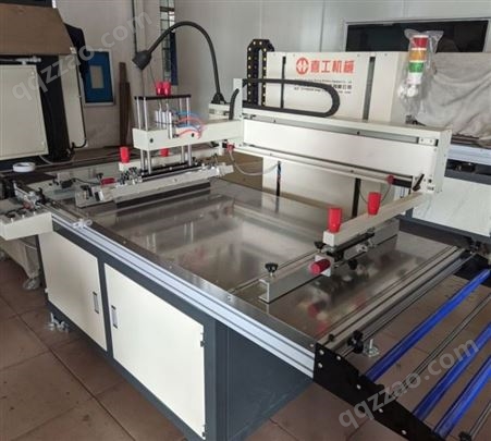 全自动丝印机印刷薄膜电热膜自动化生产设备