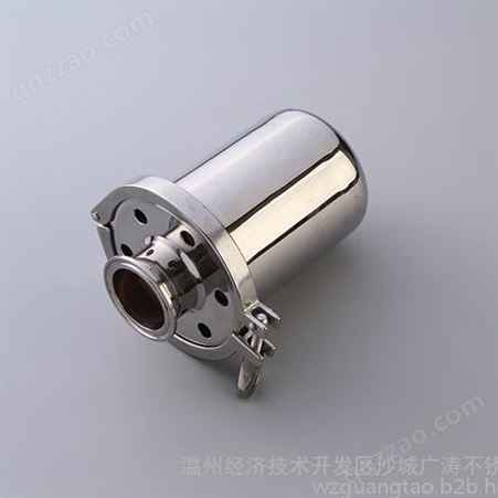 广涛FX001 厂家供应卫生级空气呼吸器 快装式呼吸阀 罐体排气阀 材质不锈钢304