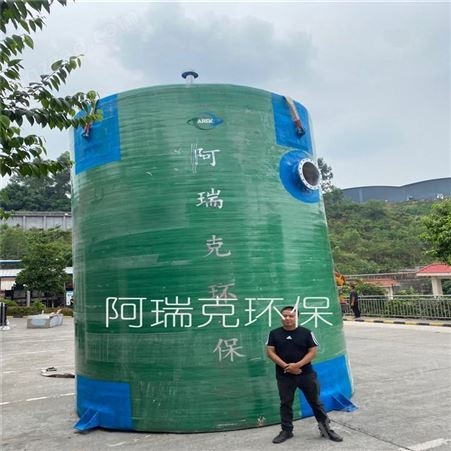 四川一体化提升泵站厂家 阿瑞克按需定制污水提升器
