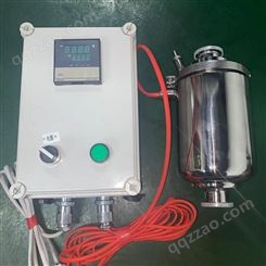 广涛FX001 厂家供应电加热快装呼吸阀 不锈钢卫生级呼吸器 材质不锈钢304