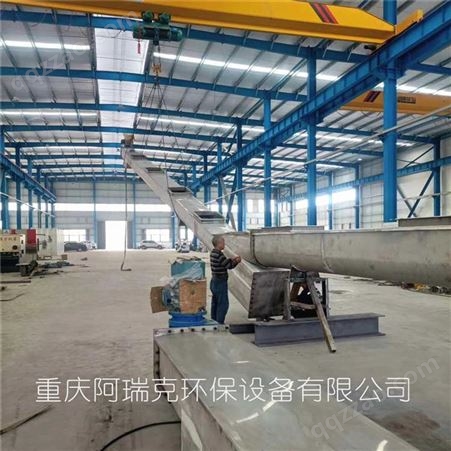 重庆阿瑞克无轴螺旋输送机生产厂家 结构紧凑效果稳定