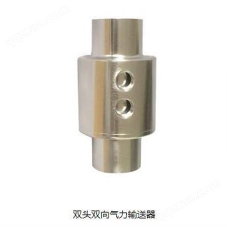 广涛QD002 厂家供应不锈钢快装式空气放大器-吸颗粒输送器-气动传送器