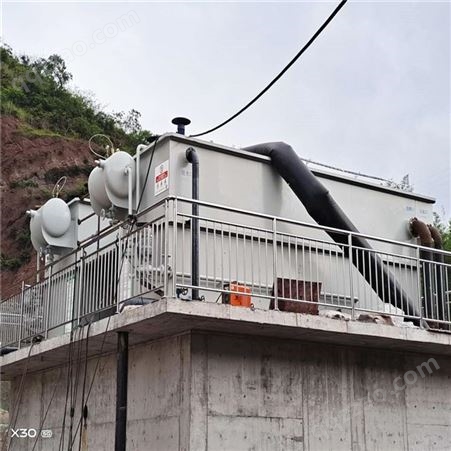 重庆阿瑞克平流式溶气气浮机制造商 专业含油废水处理