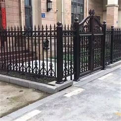 围墙铁艺栏杆 小区庭院安全防护栏围栏 量大从优