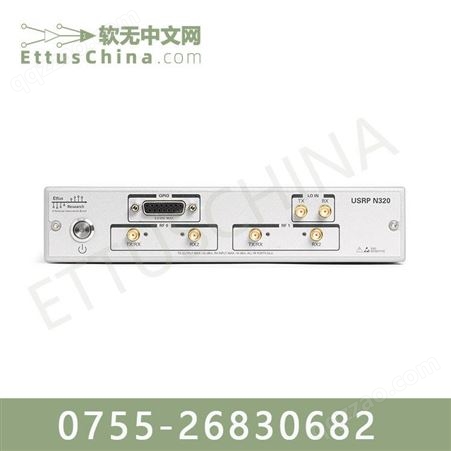 USRP N320 软件无线电 ETTUS