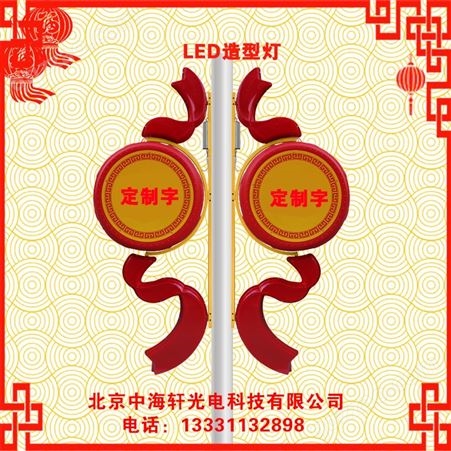 led中国结灯笼生产厂家-工程款LED灯笼中国结-节日灯
