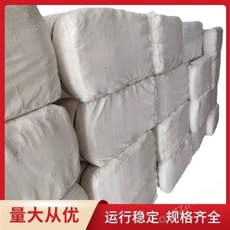 大厂直供涤棉坯布 手感较软 定制批发 不缩水耐高温