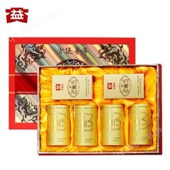 大益普洱茶2020年宫廷礼盒300g散茶茶叶礼盒茶
