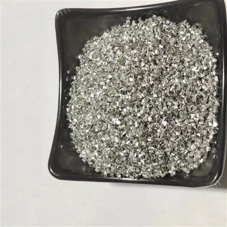 铝粒 铝颗粒 高纯 纯铝粒疏通剂 铝段 金属铝屑 艾盾