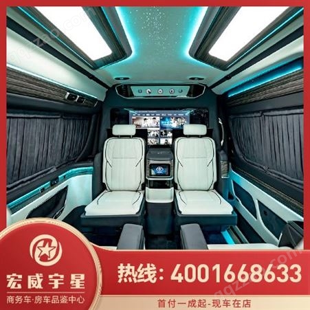 进口克蒂汽车丨丰田海狮商务车，七座定制，夜幕繁星的浪漫