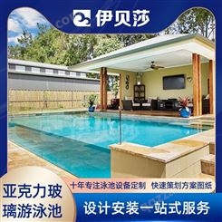 湖南永州五星级酒店泳池尺寸_一体化泳池设备价格_10米私人游泳池的造价_伊贝莎