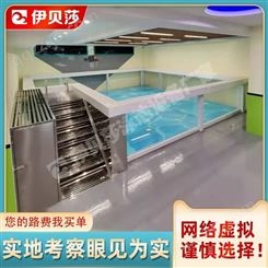 重庆婴儿游泳池生产厂家-婴儿游泳馆设施价格-游泳馆设备厂商