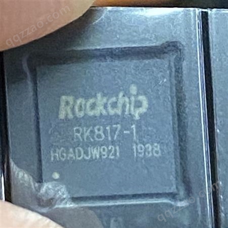 RK817-1电源管理芯片 ROCKCHIP瑞芯微RK3326 PX30配套电源IC