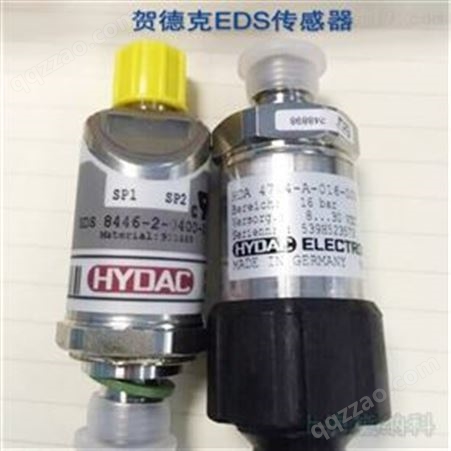 贺德克EDS3446-2-0250-000压力传感器HYDAC