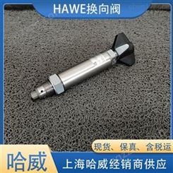 代理HAWE减压阀CDK 32-51-1/4-20