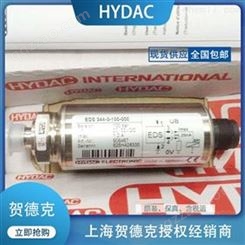 HYDAC压力开关继电器EDS8446-2-0250-000
