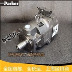 Parker柱塞泵PV063R1K1T1NMM