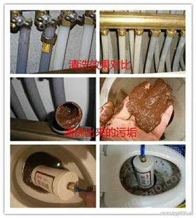 北京南邵地暖查漏-地暖打压-暖气漏水维修电话