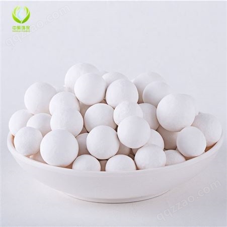 活性氧化铝球干燥剂 空分设备用活性氧化铝 除氟活性氧化铝球