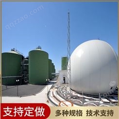 双膜气柜运行原理 沼气储气柜 柔行储气柜设备结构分析