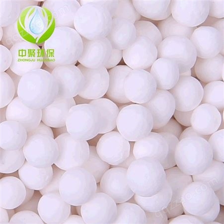 河南活性氧化铝球生产吸附剂活性氧化铝厂家批发