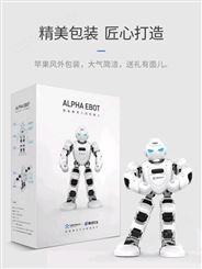 优必选阿尔法悟空机器人Alpha mini智能教育编程可视频跳舞机器人早教高科技儿童学习多功能语音对话遥控玩具