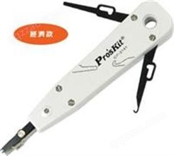 CP-3141  CP-3141 中国台湾宝工prokits KRONE 110端子板压线器
