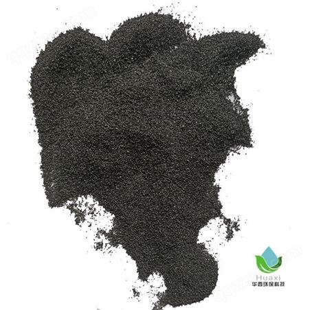 铜矿砂黑色颗粒5-10目 透水砖原料 耐磨路面用