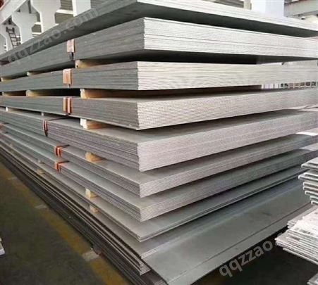 因科洛伊Incoloy901合金板 镍基板材 不锈钢 焊管 规格齐全 零切