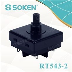 SOKEN供应旋转开关RT543-2烤箱款式齐全多功能