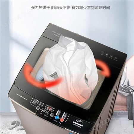 小型天鹅洲全自动洗衣机7.5/15公斤家用迷你热烘干甩干波轮大容量