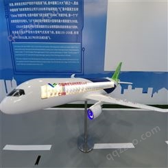 憬晨模型 飞机模型 金属工艺飞机模型 商场飞机模型