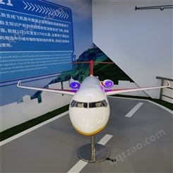 憬晨模型 铁艺仿真飞机模型 飞机模型定做 航天飞机模型