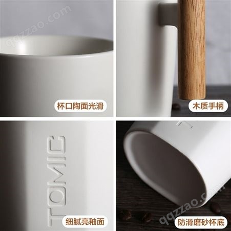 特美刻马克杯创意陶瓷杯子大容量水杯简约情侣杯带盖勺咖啡杯定制
