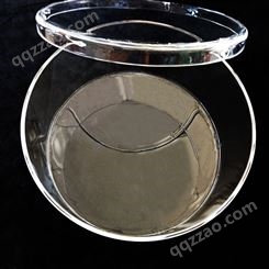 中宏奇慧 石英玻璃蒸发皿实验器材 耐高温培养皿高纯高透玻璃制品