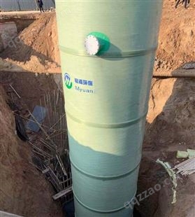 污水提升泵站铭源环保 一体化预制泵站 雨水处理设备