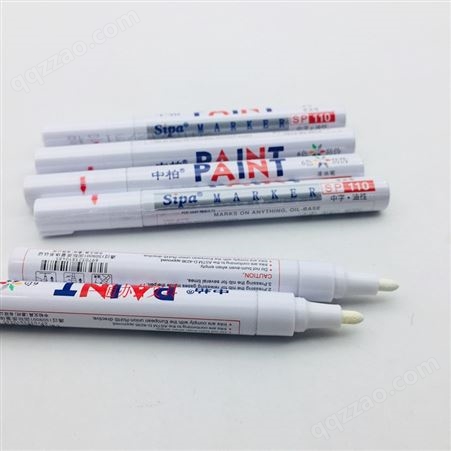 中柏油漆笔SP-110白色记号笔不掉色防水划伤修复diy轮胎涂鸦漆笔