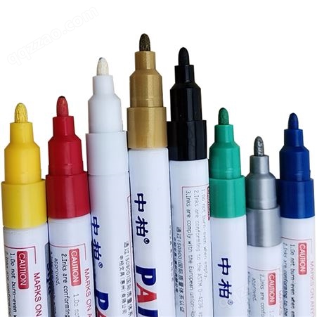 中柏103白色细字小头油漆笔不掉色细头防水记号涂鸦DIY补漆签到笔