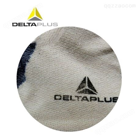 DELTA代尔塔201170袖口重型丁腈涂层防护手套
