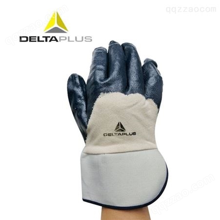 DELTA代尔塔201170袖口重型丁腈涂层防护手套
