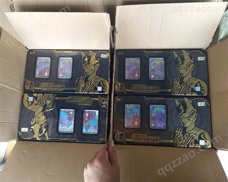卡游 二周年纪念礼盒版奥特曼卡片金卡2XRSP卡3D收集册GP卡牌