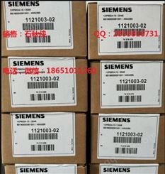 西门子单电机模块   6SL3120-1TE24-5AA3     代理商现货