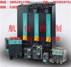 SIEMENS    6SL3100-0BE31-2AB0  用于 120kW 主动型电源模块