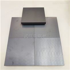 方形碳化硼片 碳化硼陶瓷片 规格50x50 厚度3-30MM