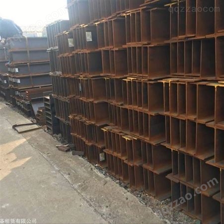 杭州h型钢租赁公司,免费提供h型钢出租价格,专业型钢租赁16年