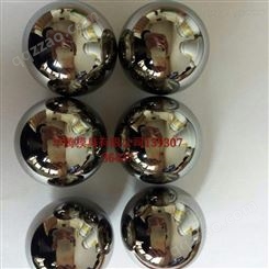 华腾模具专业生产碳化钨球 硬质合金球