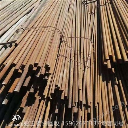 铭玉 江苏泰州钢管利用料回收 江苏废旧钢材一手回收厂家