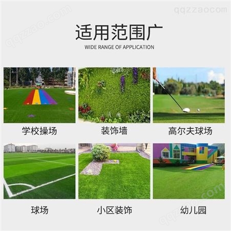 人造草坪胶幼儿园假草皮强力胶环保地板胶足球草坪胶水