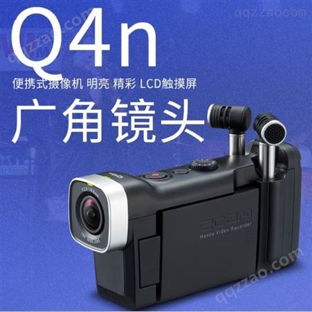 Zoom Q4N手持便携式摄录一体机录音机广角高清摄像头USB话筒